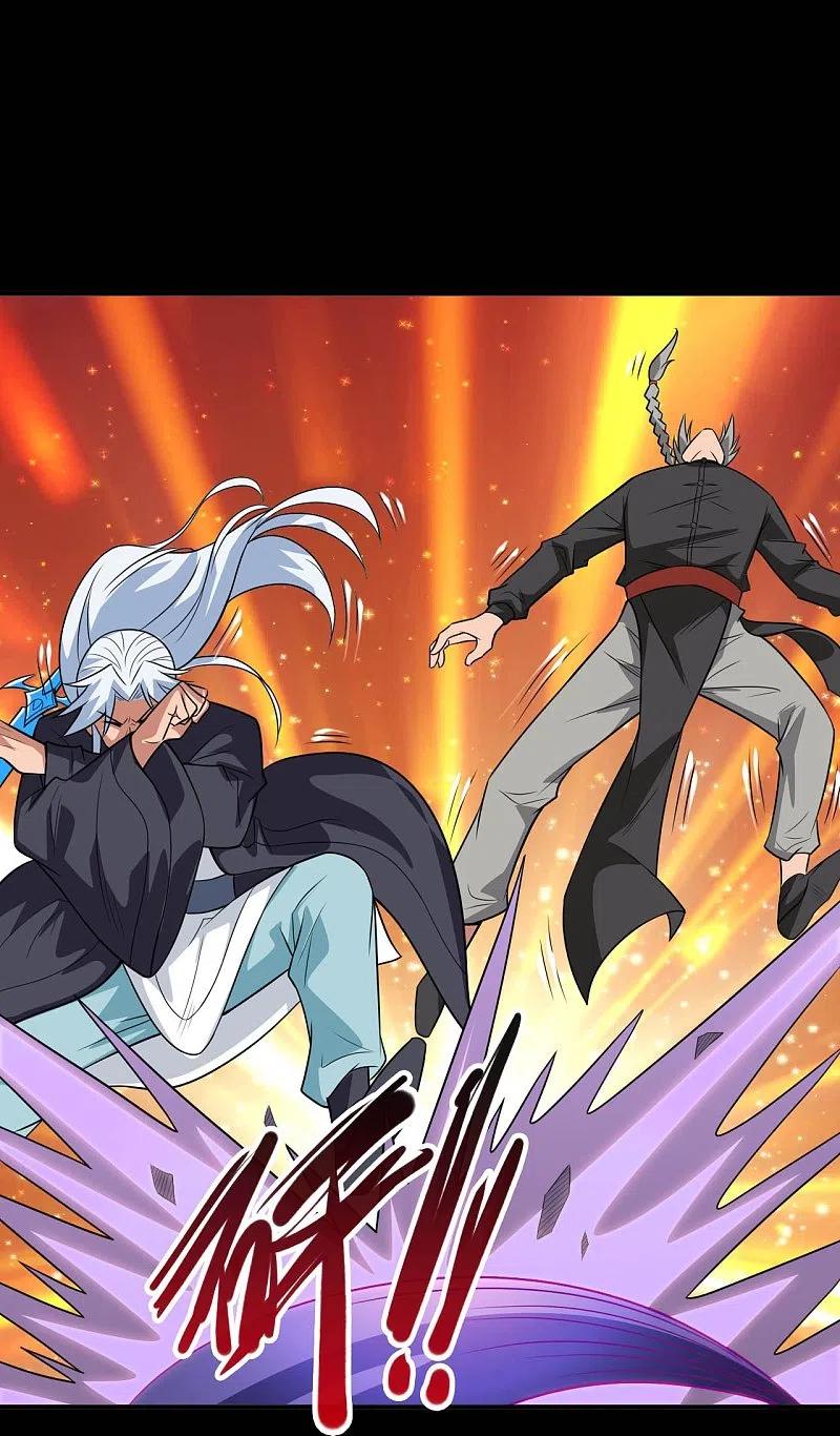 地府我开的 - 第715话 死不足惜！ - 第30张图