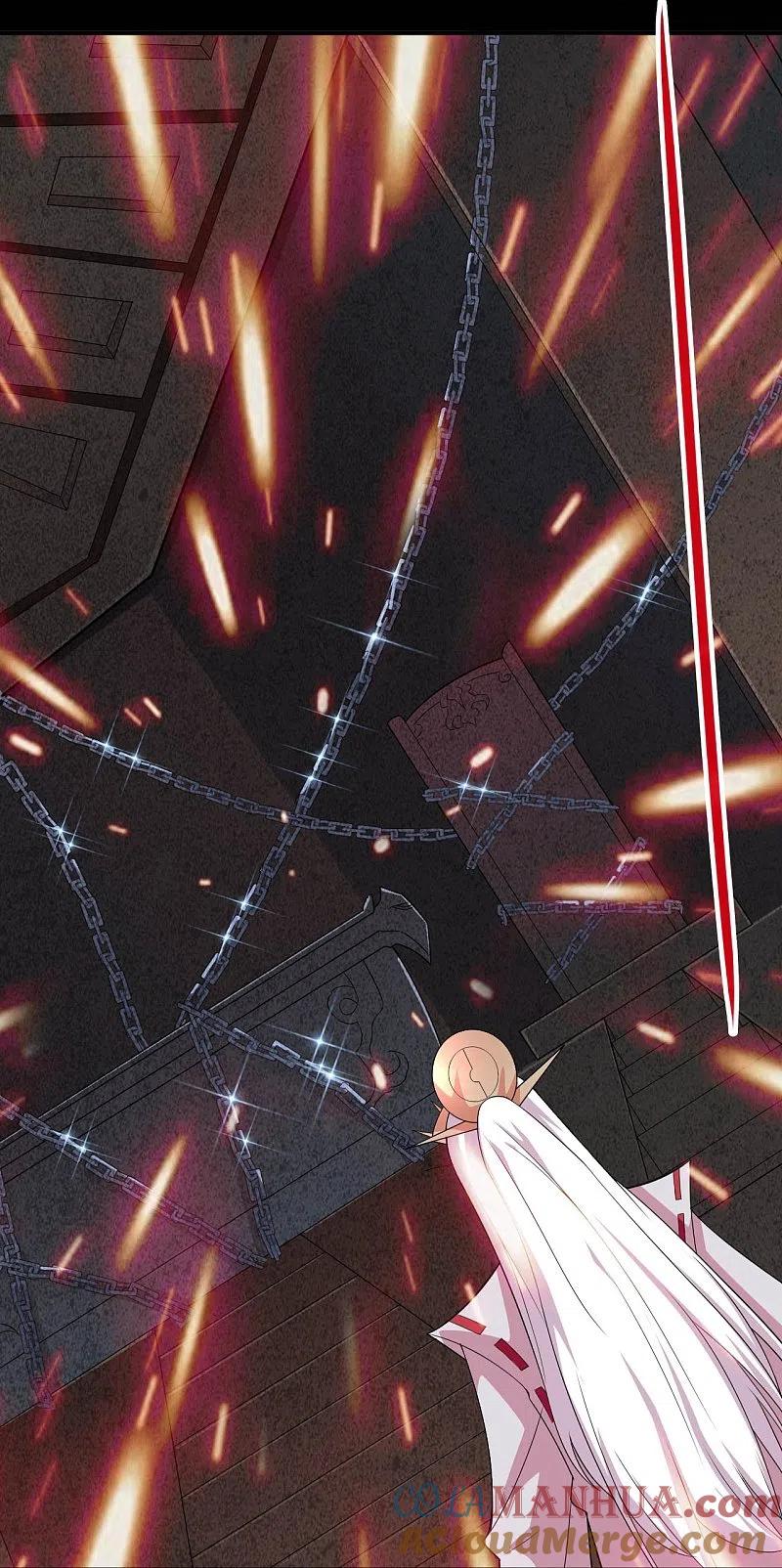 地府我开的 - 第715话 死不足惜！ - 第33张图