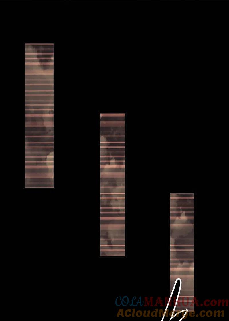 地府我开的 - 第715话 死不足惜！ - 第13张图