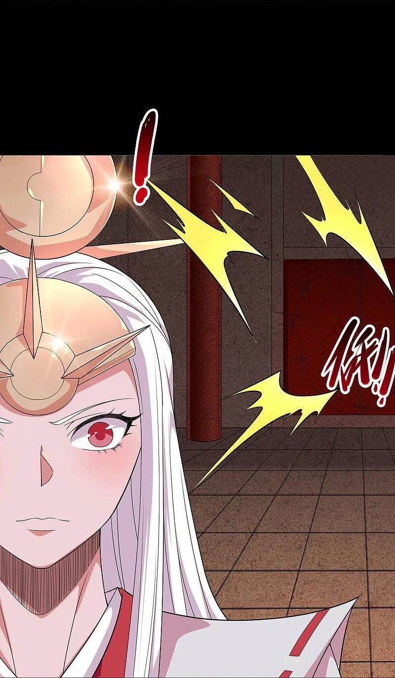 地府我开的 - 第715话 死不足惜！ - 第34张图