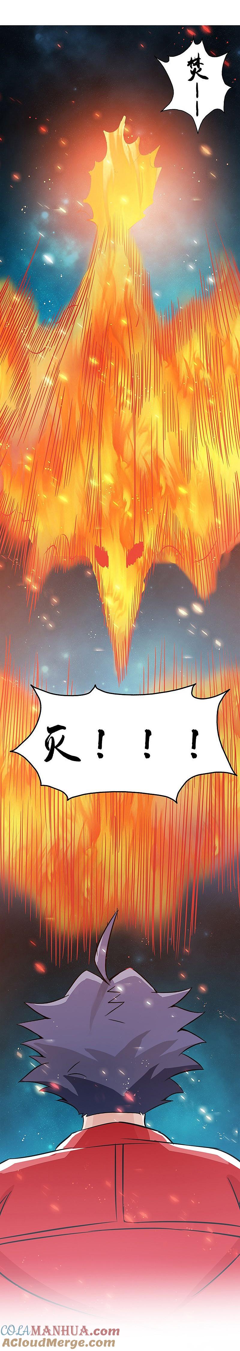 地府我开的 - 第70话 缘由 - 第5张图