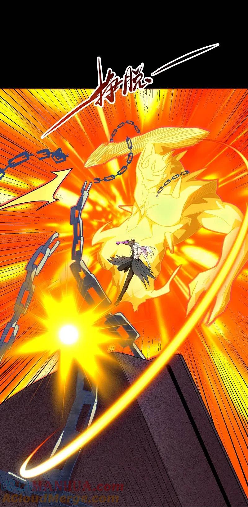 地府我开的 - 第716话 终有一战 - 第33张图