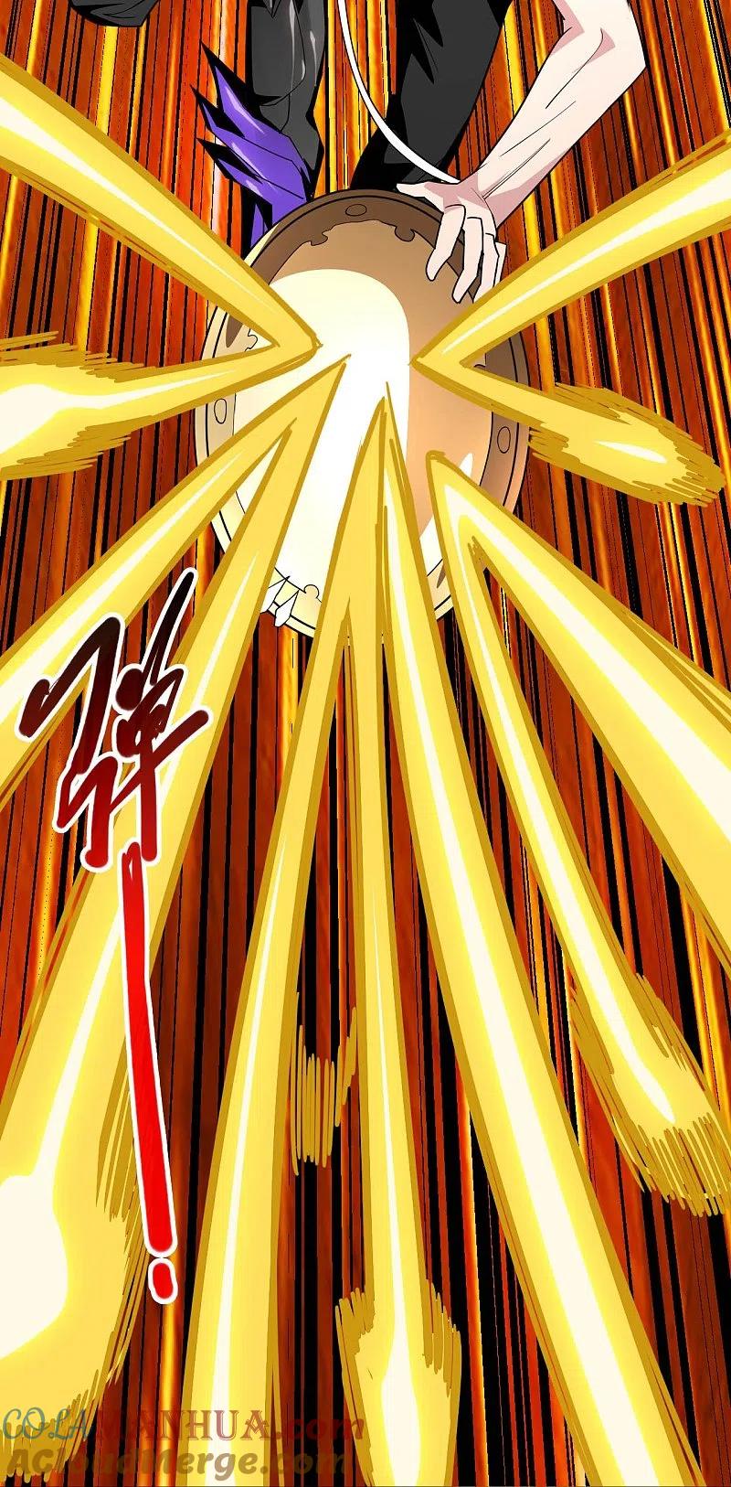 地府我开的 - 第716话 终有一战 - 第17张图