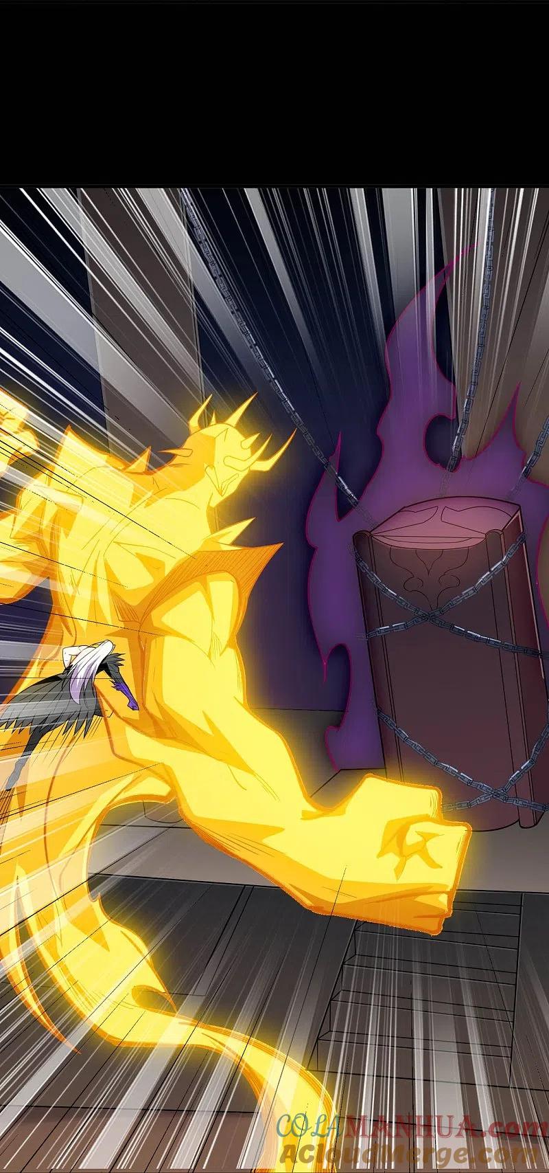 地府我开的 - 第716话 终有一战 - 第29张图