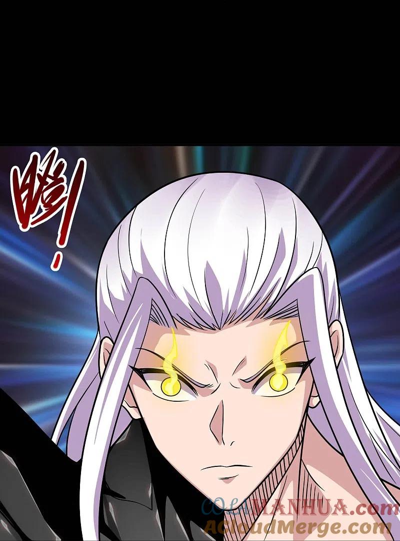 地府我开的 - 第716话 终有一战 - 第21张图