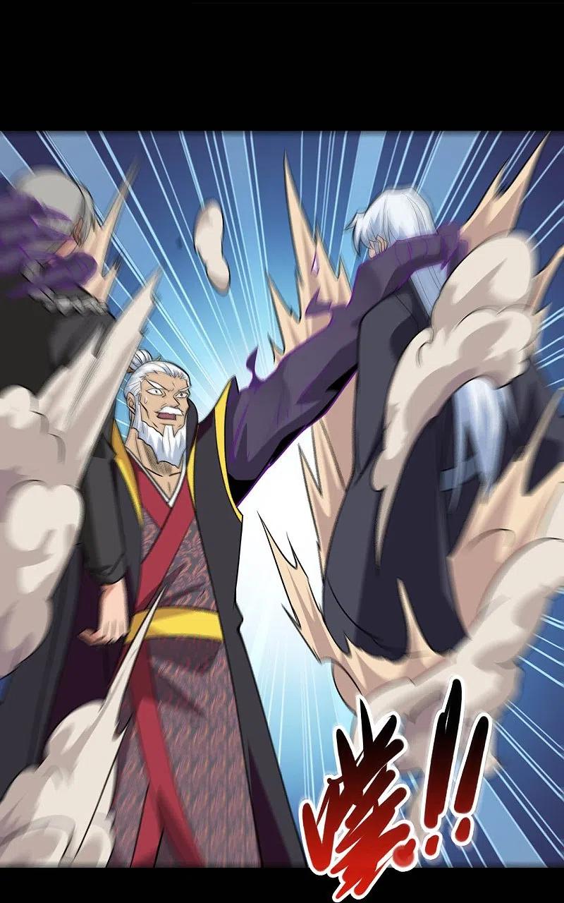 地府我开的 - 第717话 声东击西 - 第26张图