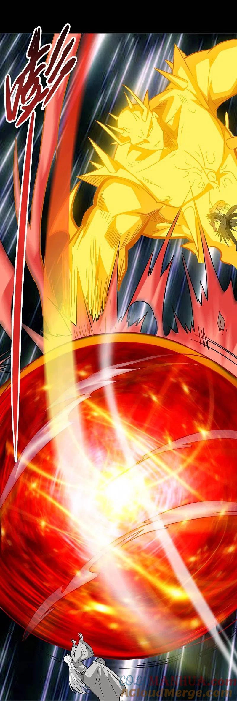 地府我开的 - 第717话 声东击西 - 第13张图