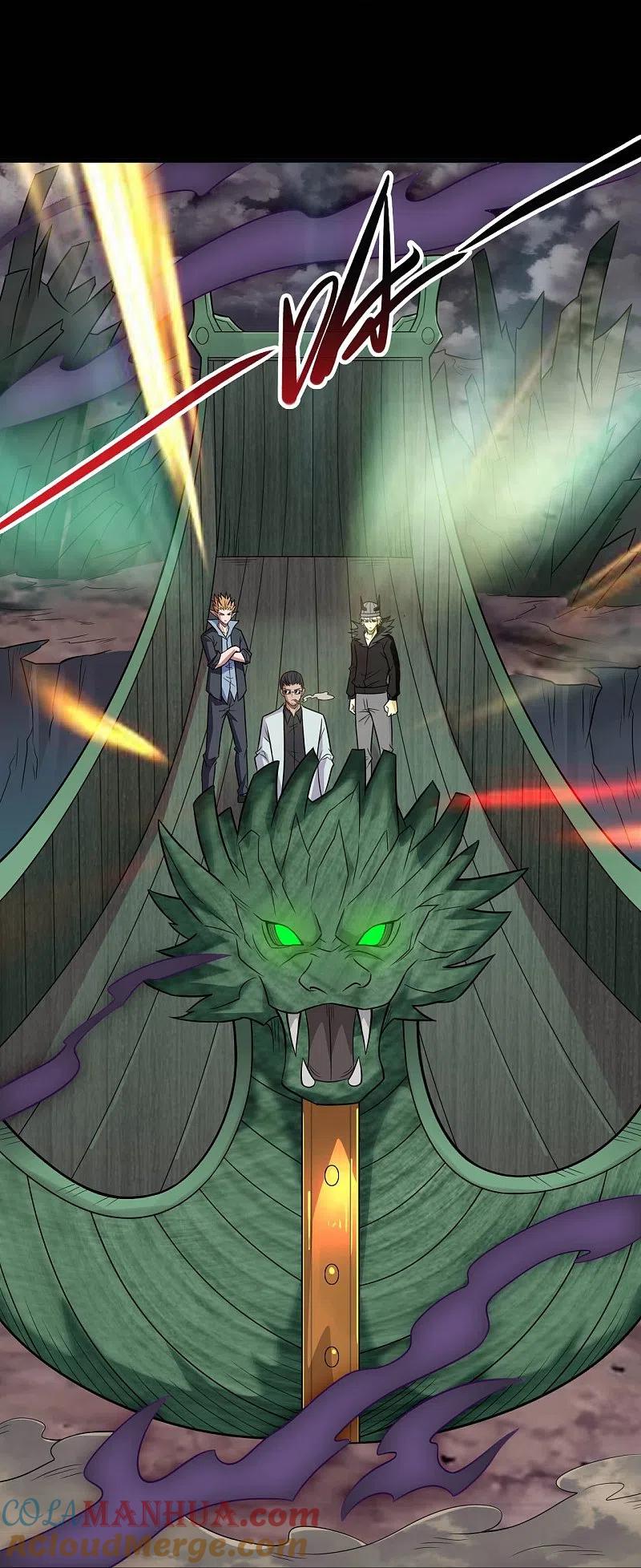 地府我开的 - 第717话 声东击西 - 第29张图