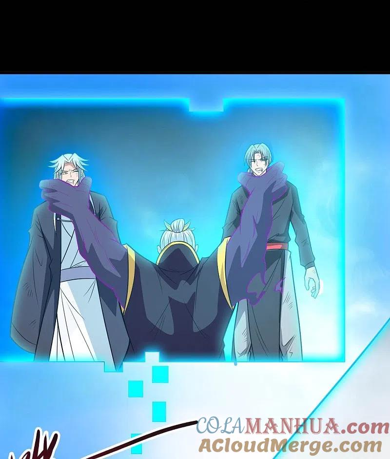 地府我开的 - 第717话 声东击西 - 第21张图