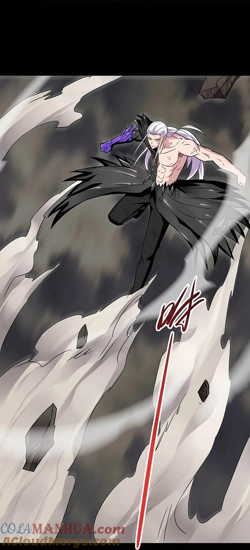 地府我开的 - 第717话 声东击西 - 第15张图