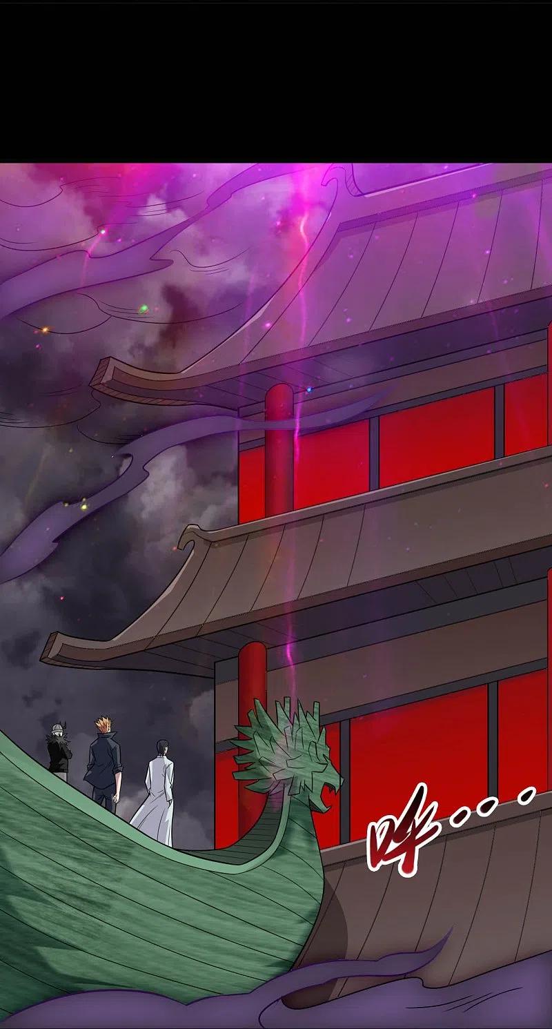 地府我开的 - 第717话 声东击西 - 第30张图