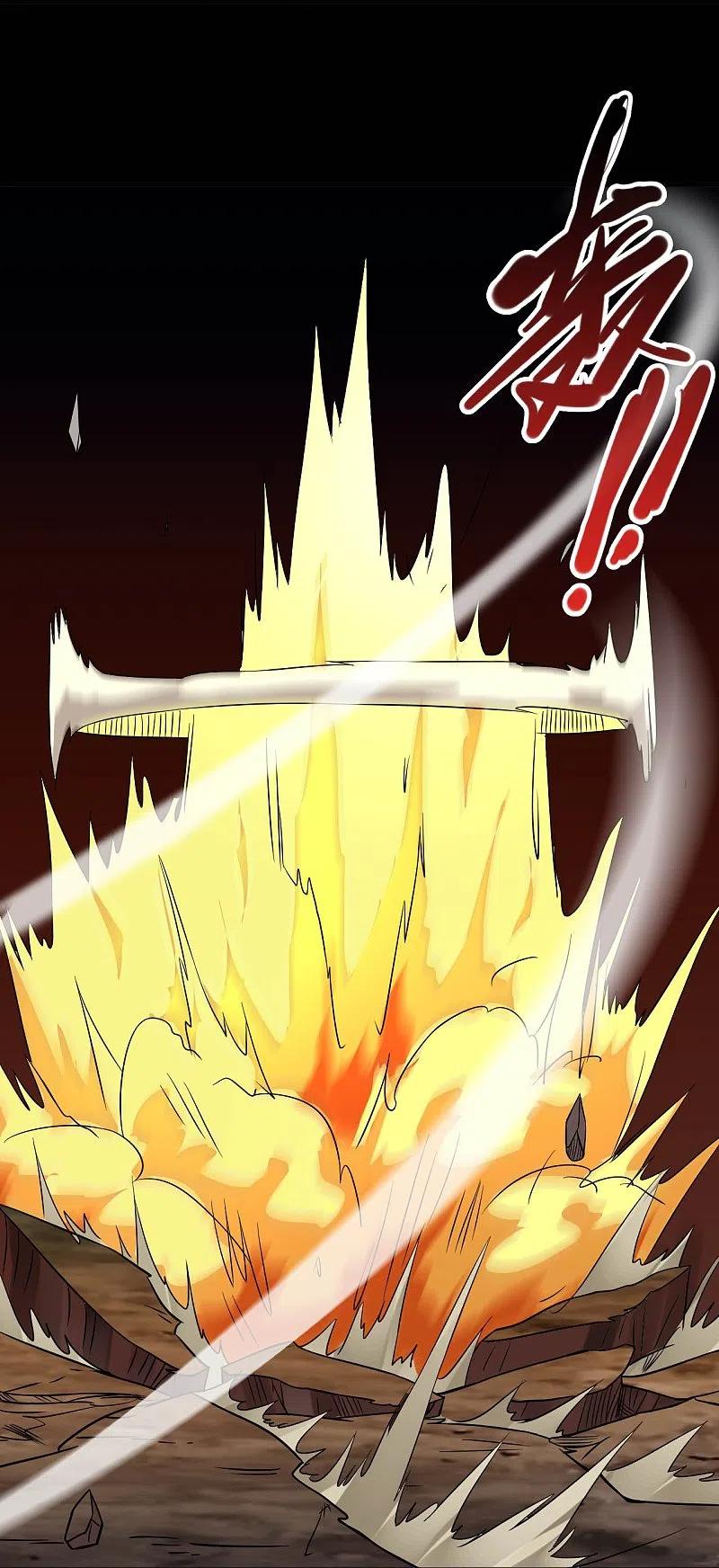 地府我开的 - 第717话 声东击西 - 第14张图