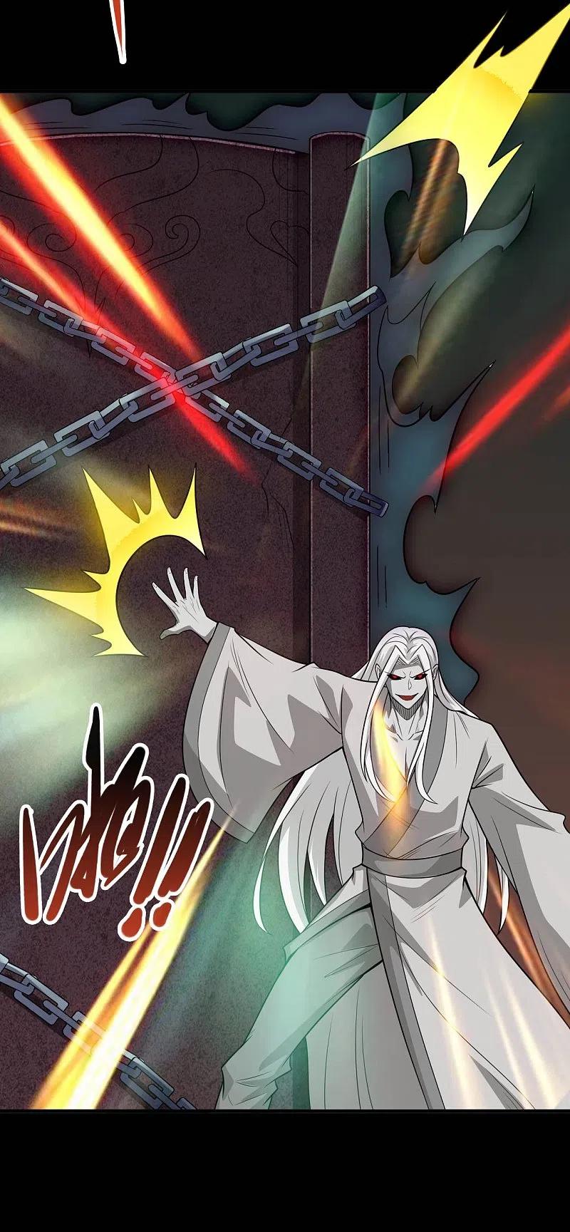 地府我开的 - 第717话 声东击西 - 第8张图