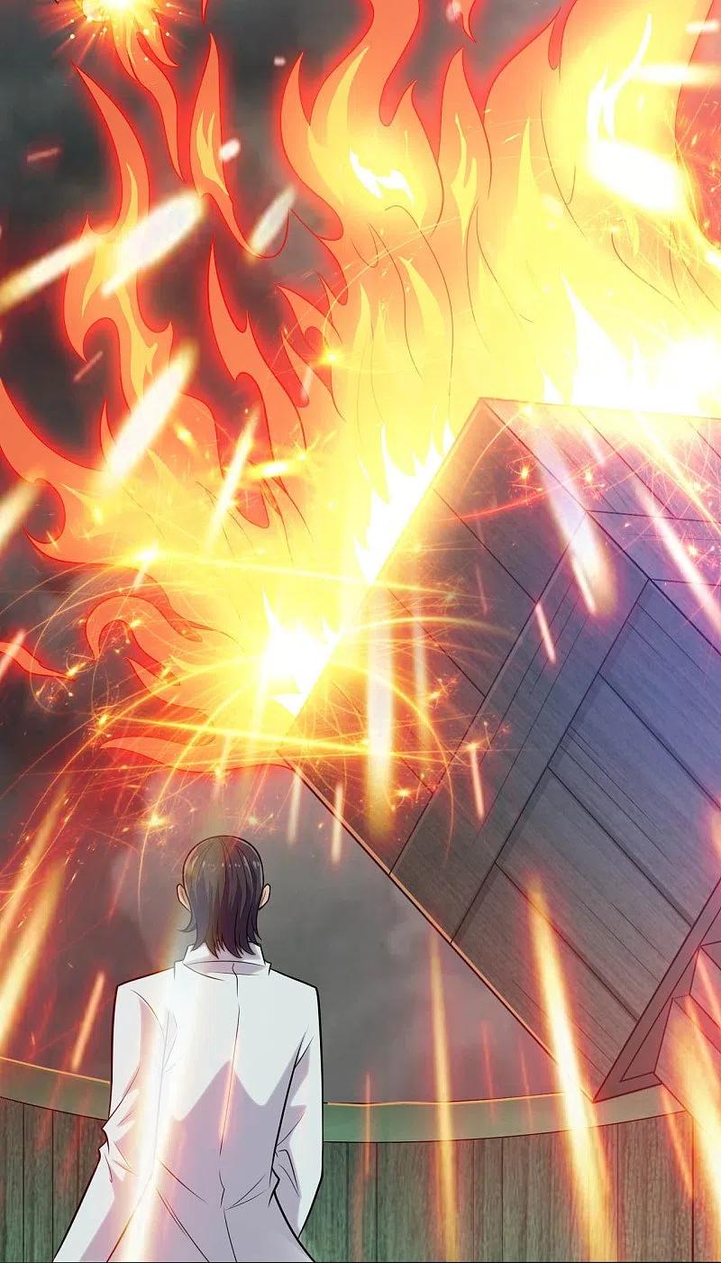 地府我开的 - 第718话 请你喝拉菲 - 第34张图