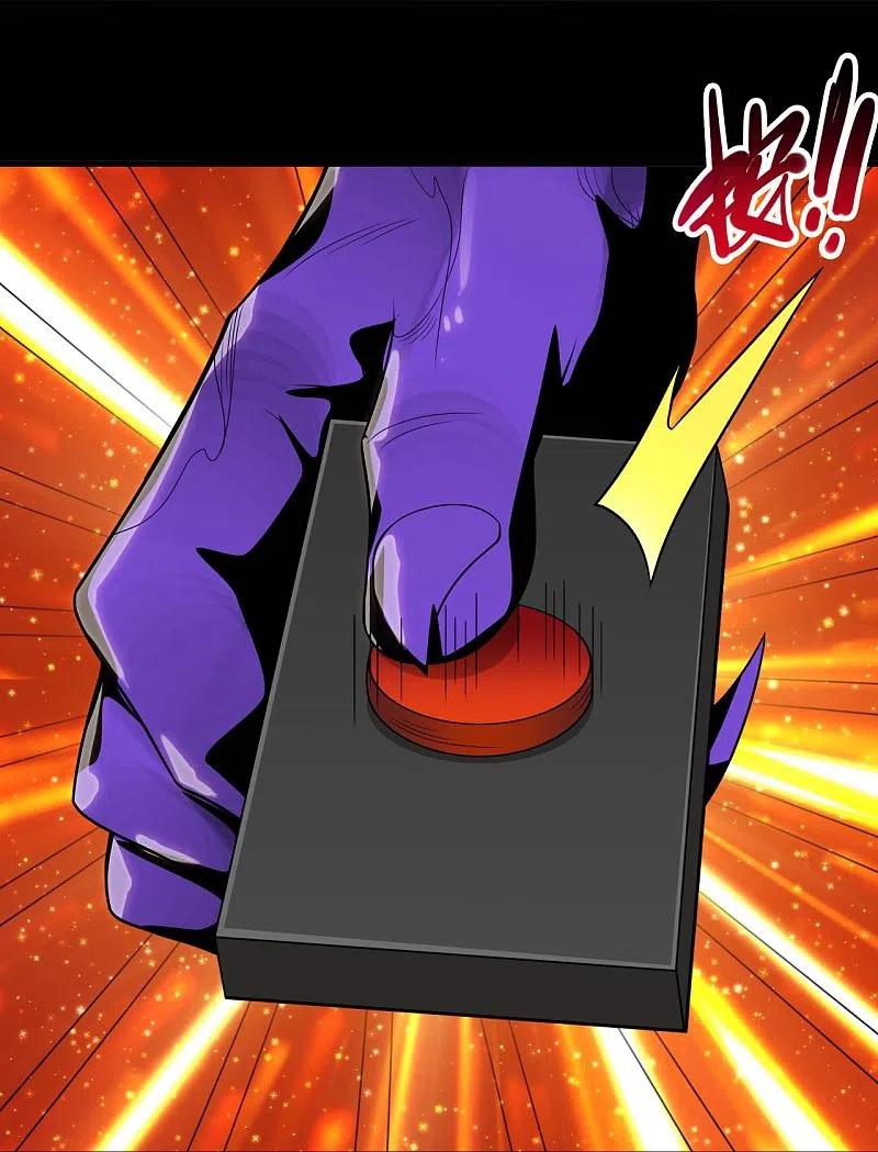 地府我开的 - 第718话 请你喝拉菲 - 第10张图