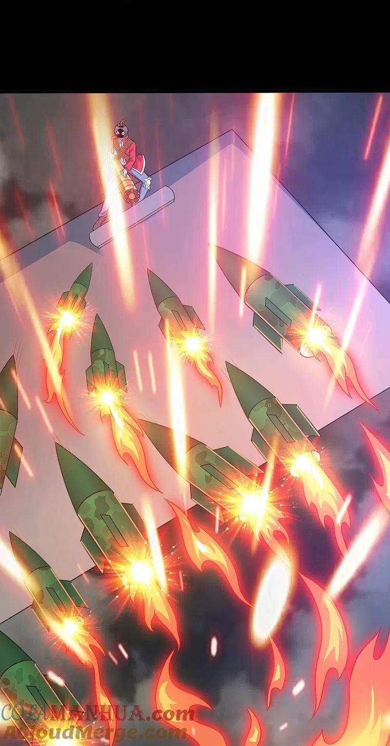 地府我开的 - 第718话 请你喝拉菲 - 第33张图