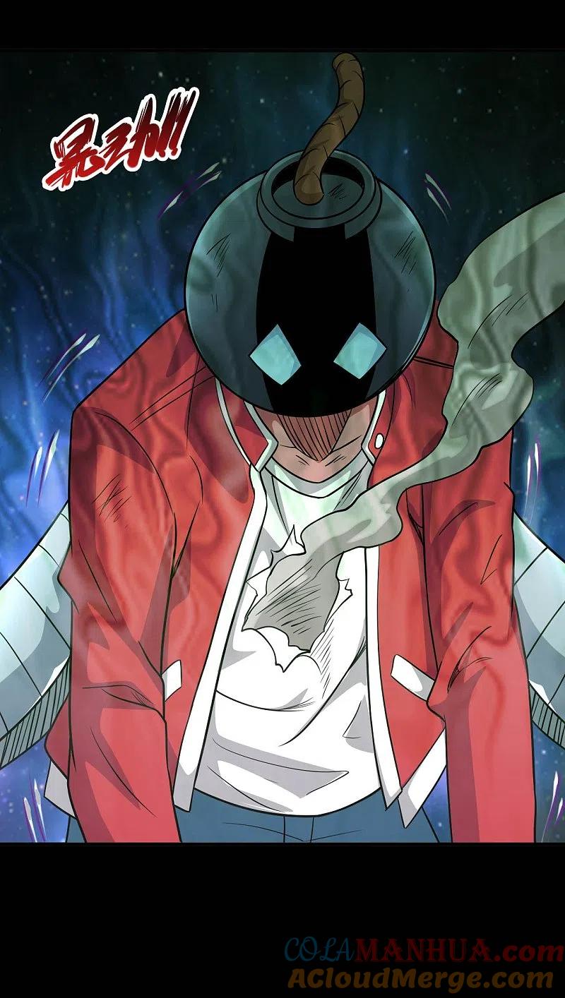 地府我开的 - 第719话 混沌魔魂 - 第25张图