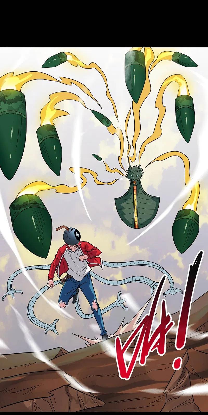 地府我开的 - 第719话 混沌魔魂 - 第10张图