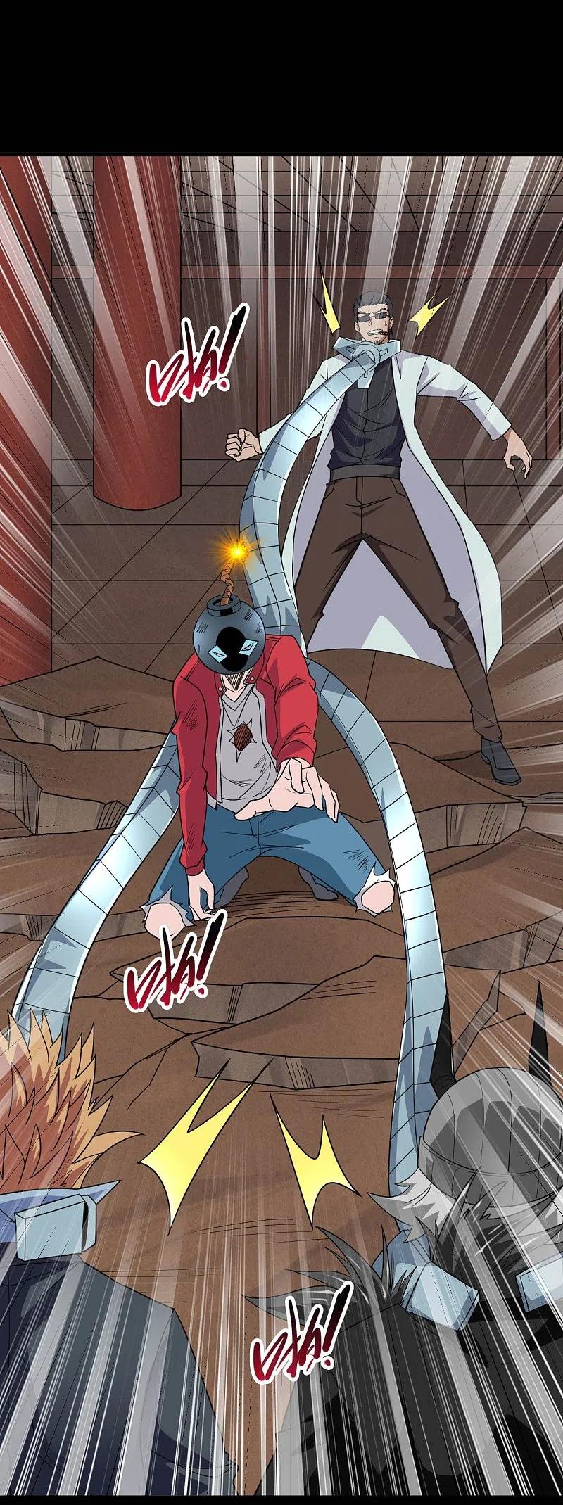 地府我开的 - 第719话 混沌魔魂 - 第26张图