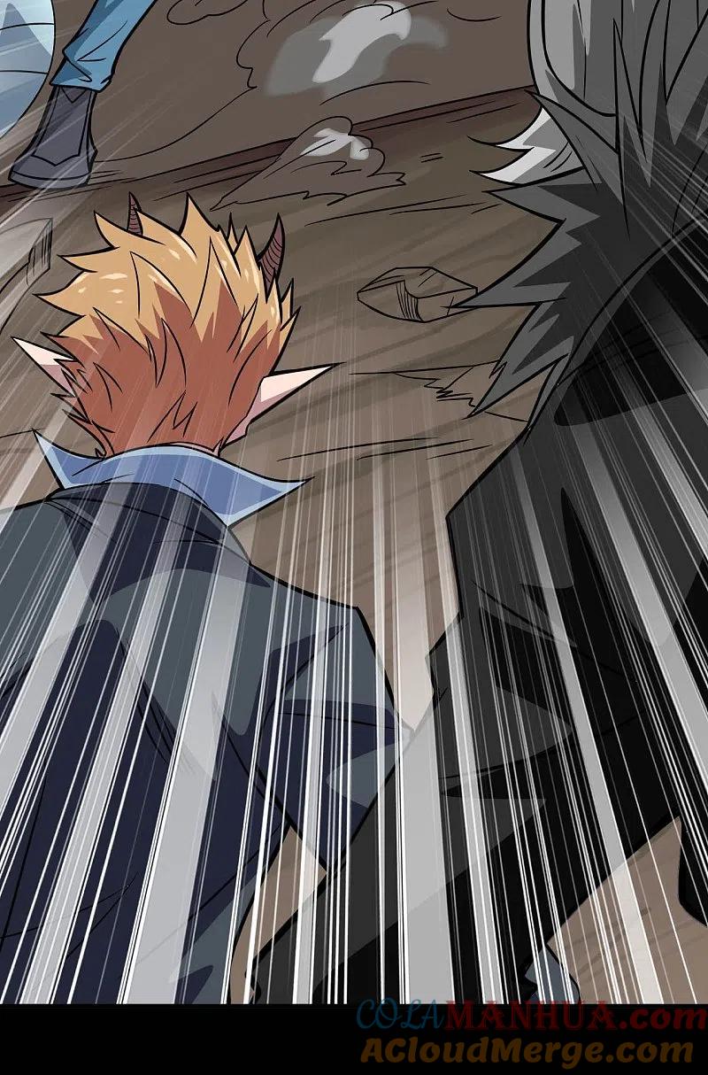 地府我开的 - 第719话 混沌魔魂 - 第17张图