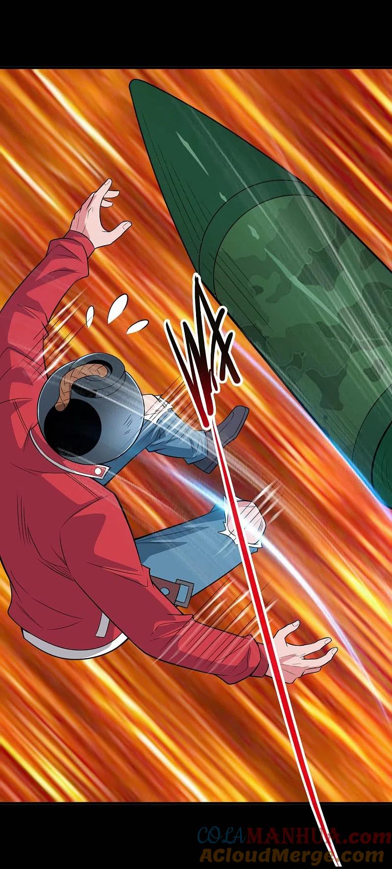 地府我开的 - 第719话 混沌魔魂 - 第5张图