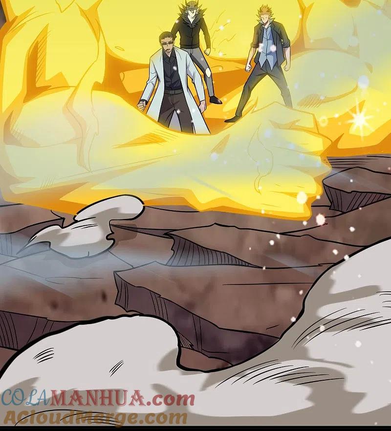 地府我开的 - 第720话 盛宴开始 - 第3张图