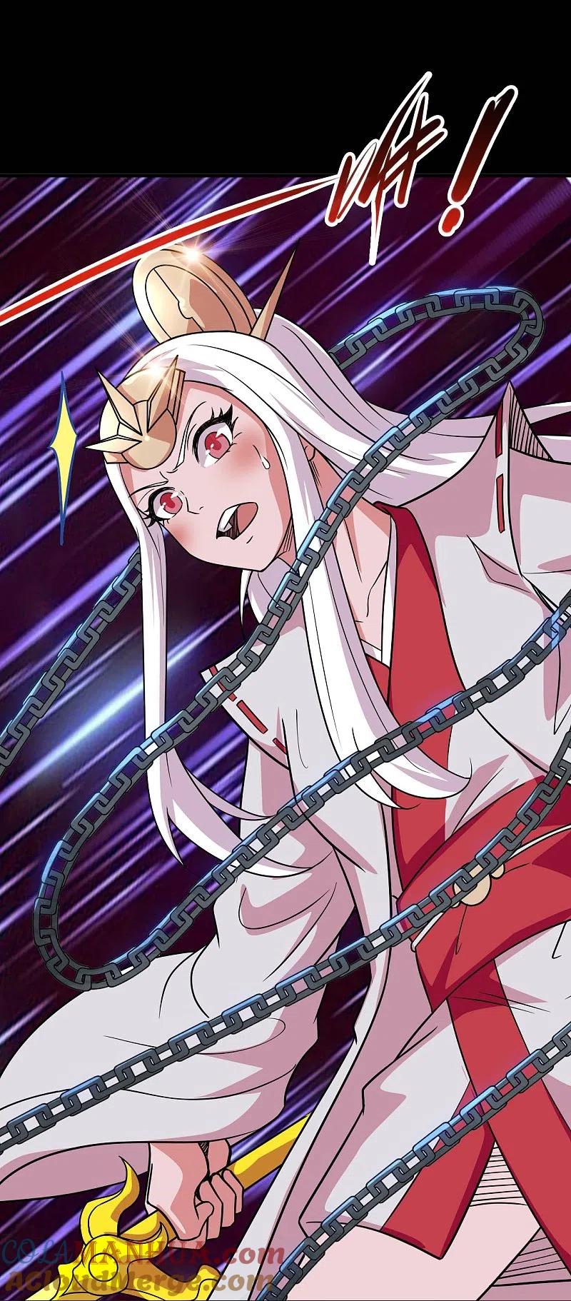 地府我开的 - 第720话 盛宴开始 - 第15张图