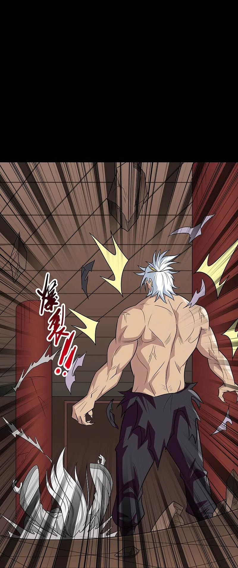 地府我开的 - 第720话 盛宴开始 - 第34张图