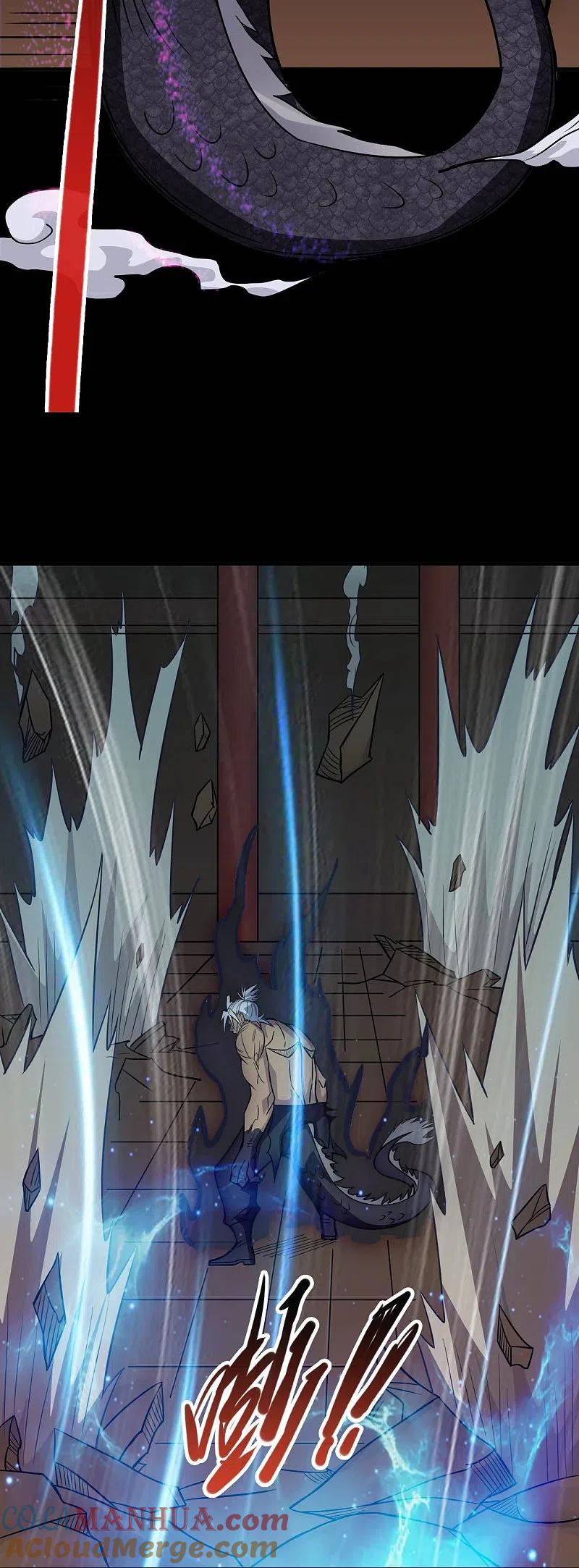 地府我开的 - 第721话 华夏的英魂 - 第9张图