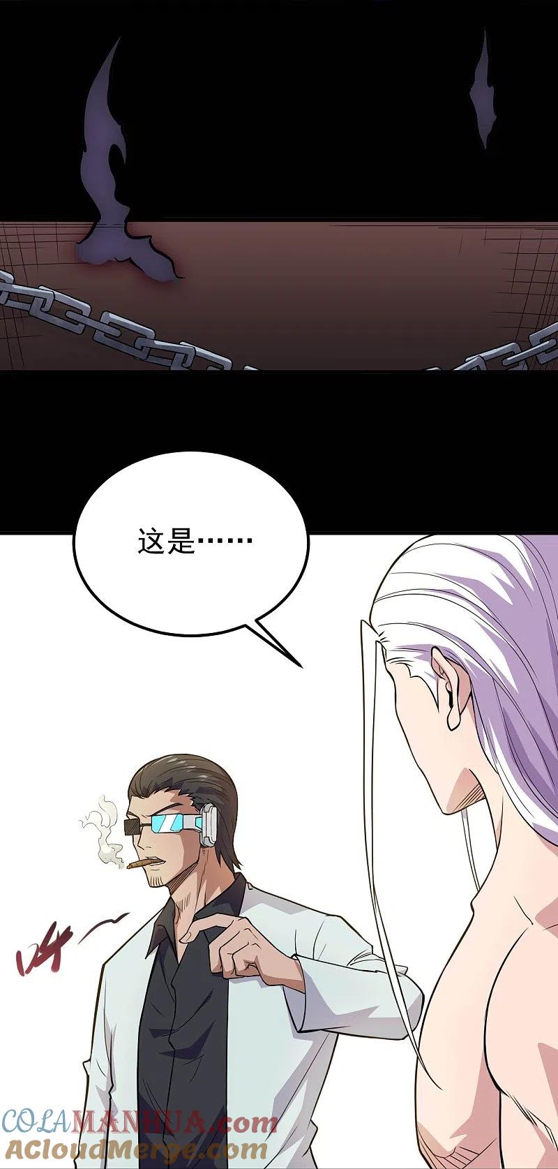 地府我开的 - 第721话 华夏的英魂 - 第25张图