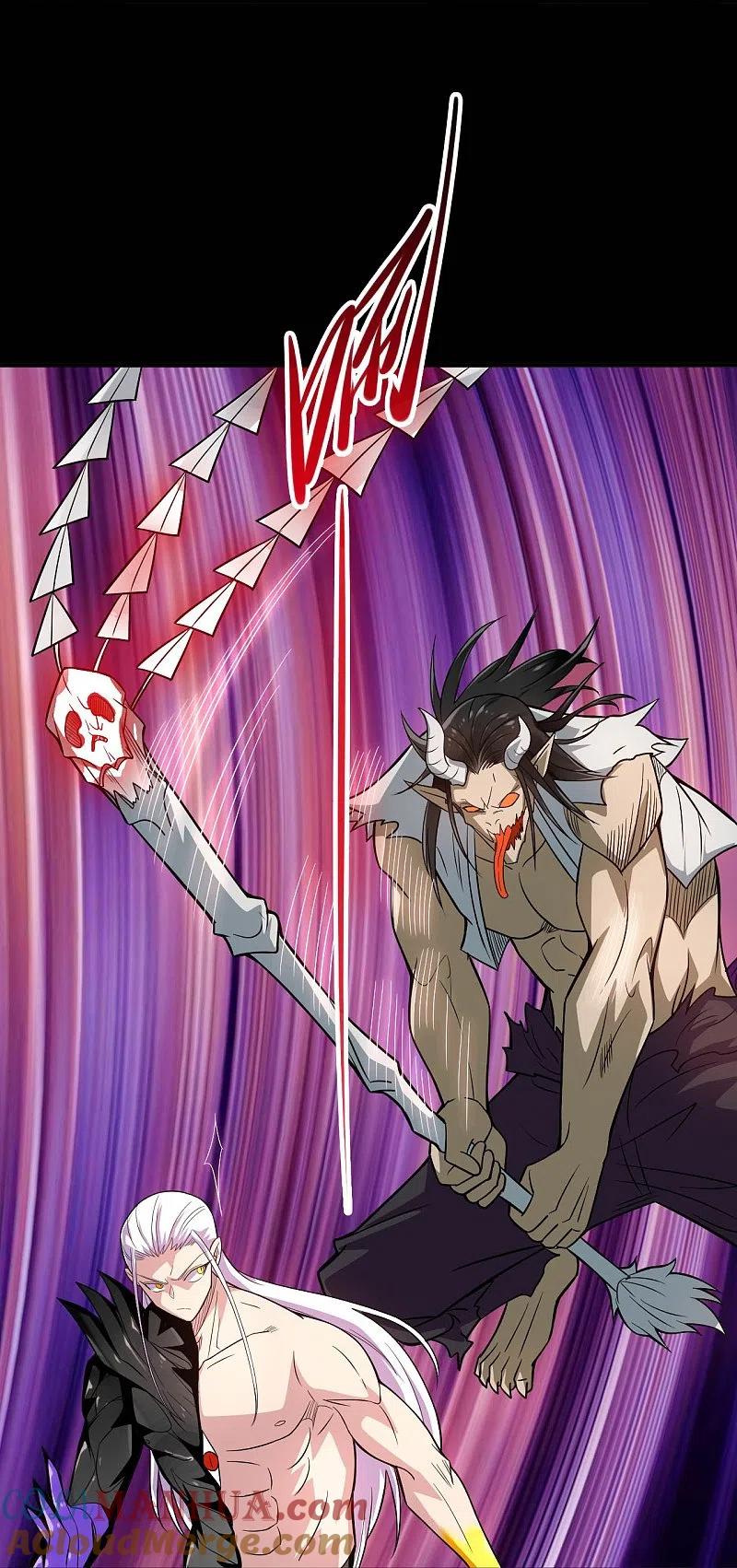 地府我开的 - 第722话 冒牌货！ - 第20张图