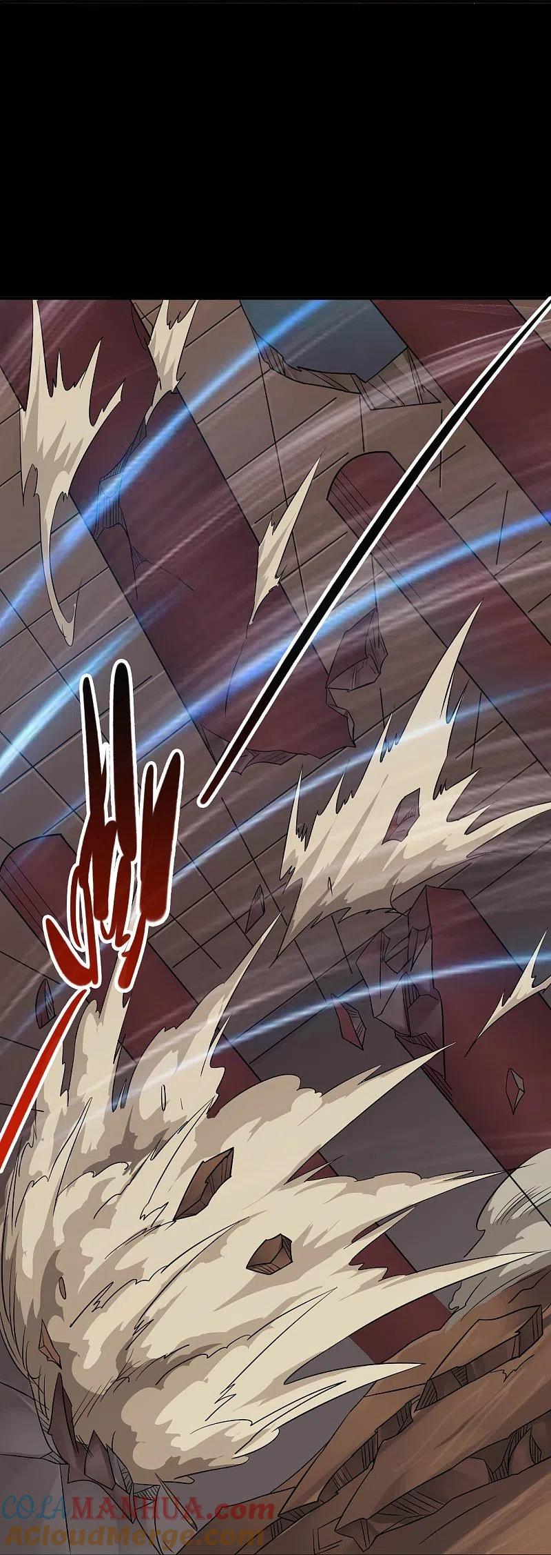 地府我开的 - 第722话 冒牌货！ - 第10张图