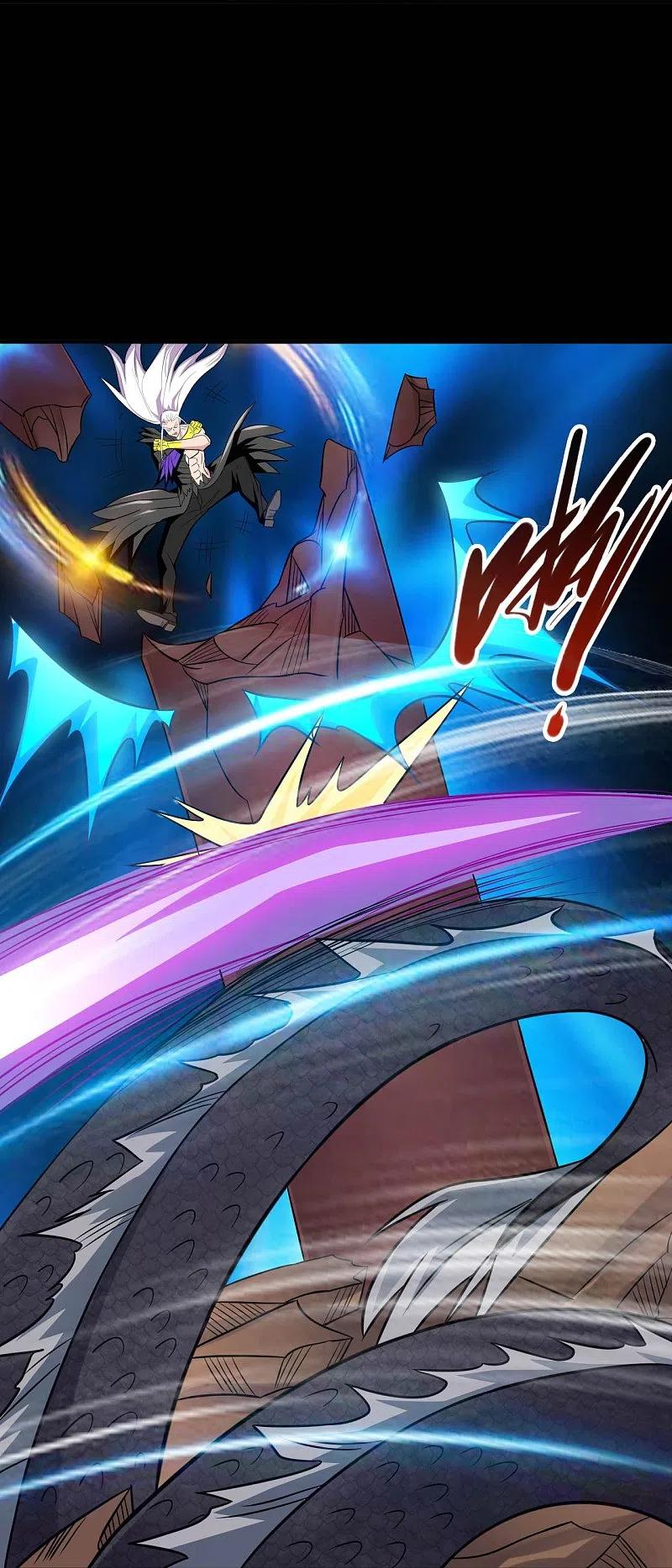 地府我开的 - 第722话 冒牌货！ - 第9张图