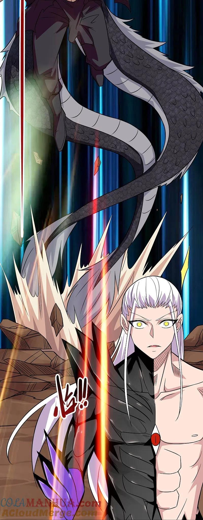 地府我开的 - 第722话 冒牌货！ - 第18张图