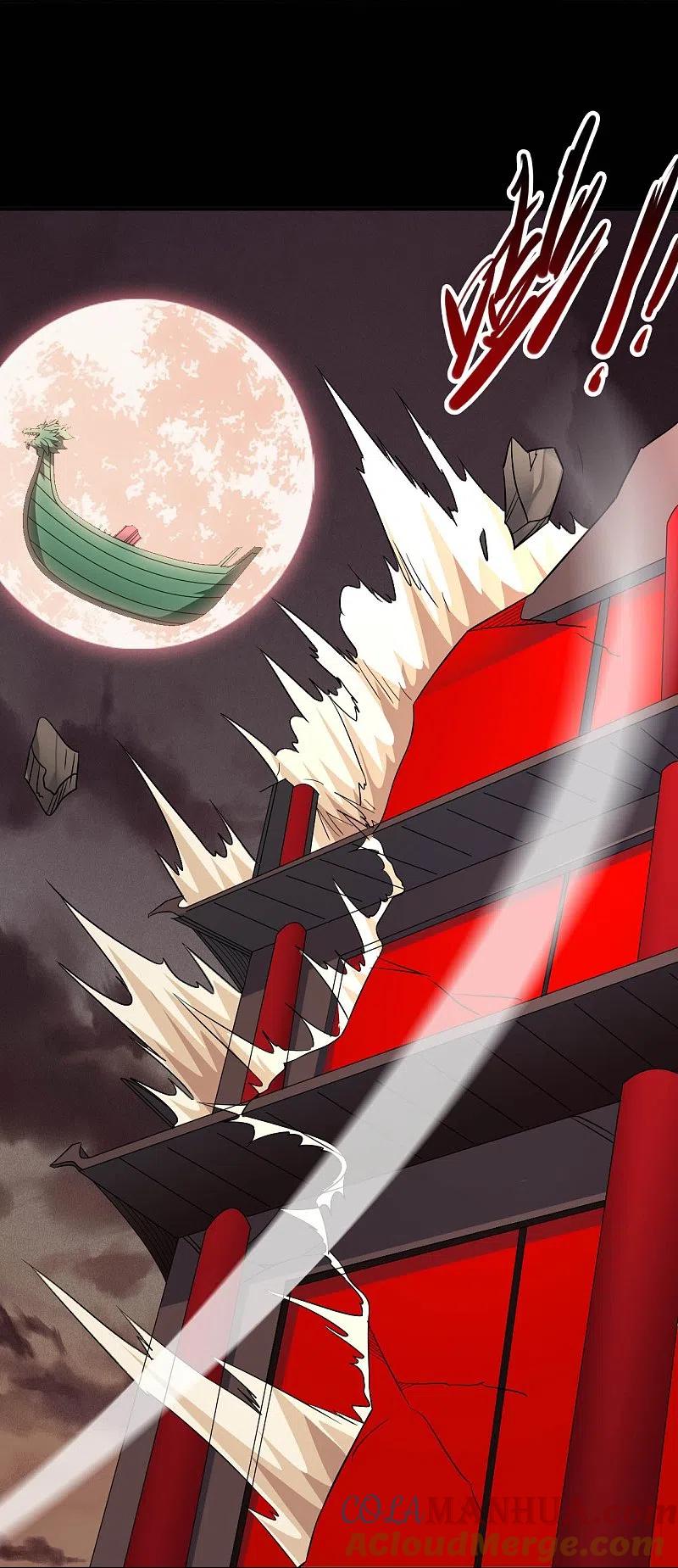 地府我开的 - 第722话 冒牌货！ - 第16张图