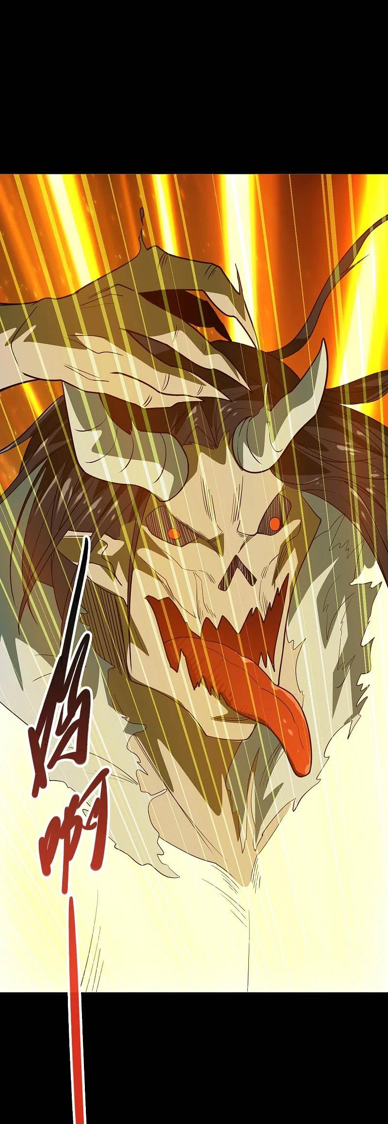 地府我开的 - 第723话 弑神之力！ - 第14张图