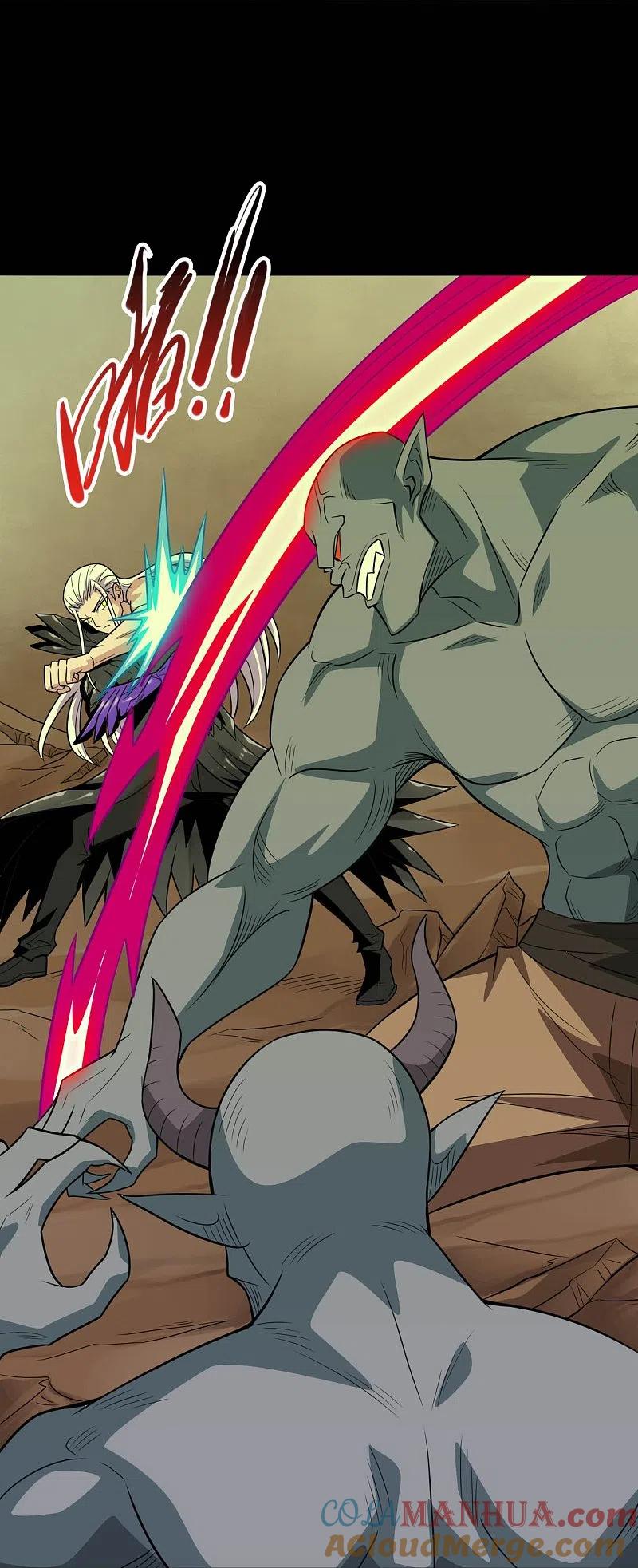 地府我开的 - 第723话 弑神之力！ - 第5张图