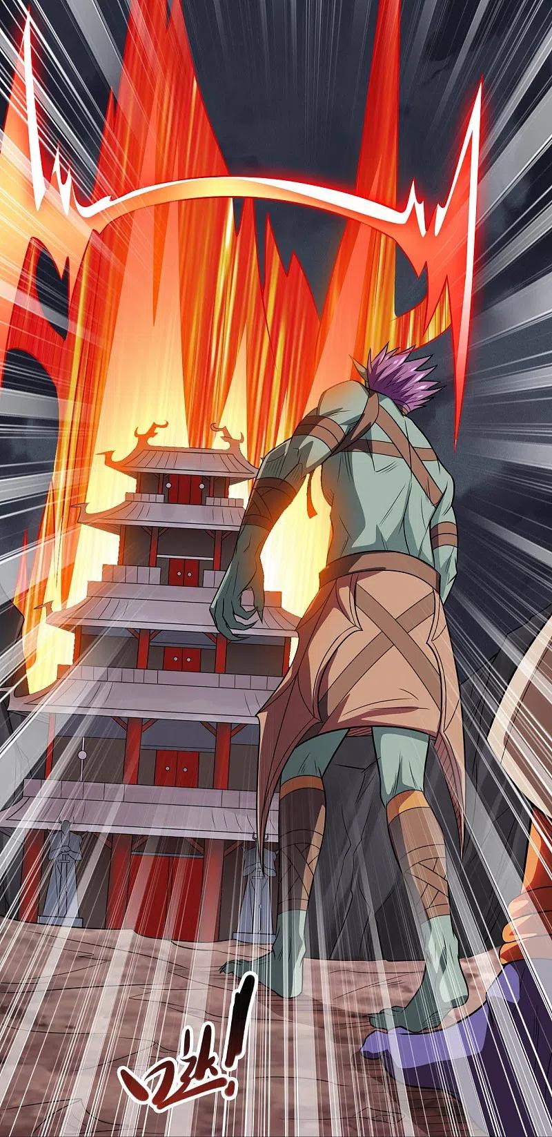 地府我开的 - 第723话 弑神之力！ - 第26张图