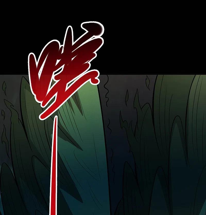 地府我开的 - 第724话 有点东西！ - 第36张图