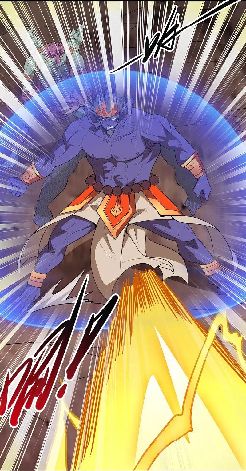 地府我开的 - 第724话 有点东西！ - 第30张图