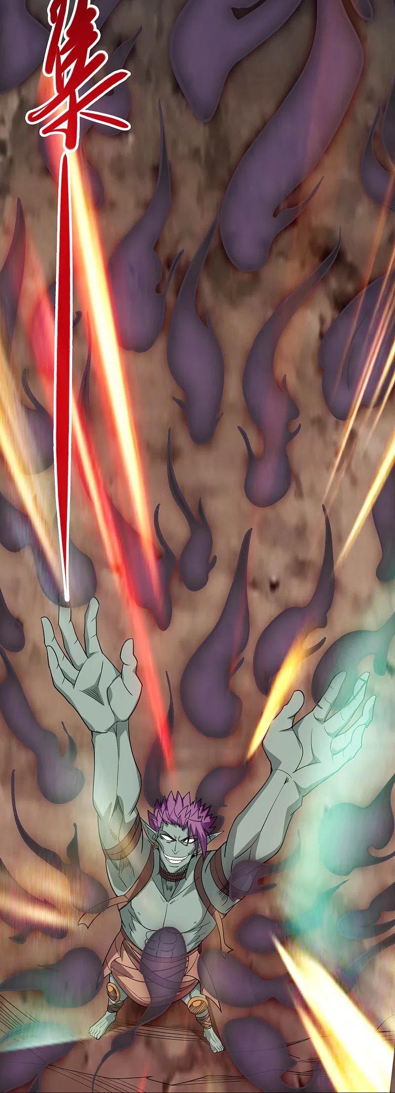 地府我开的 - 第724话 有点东西！ - 第24张图