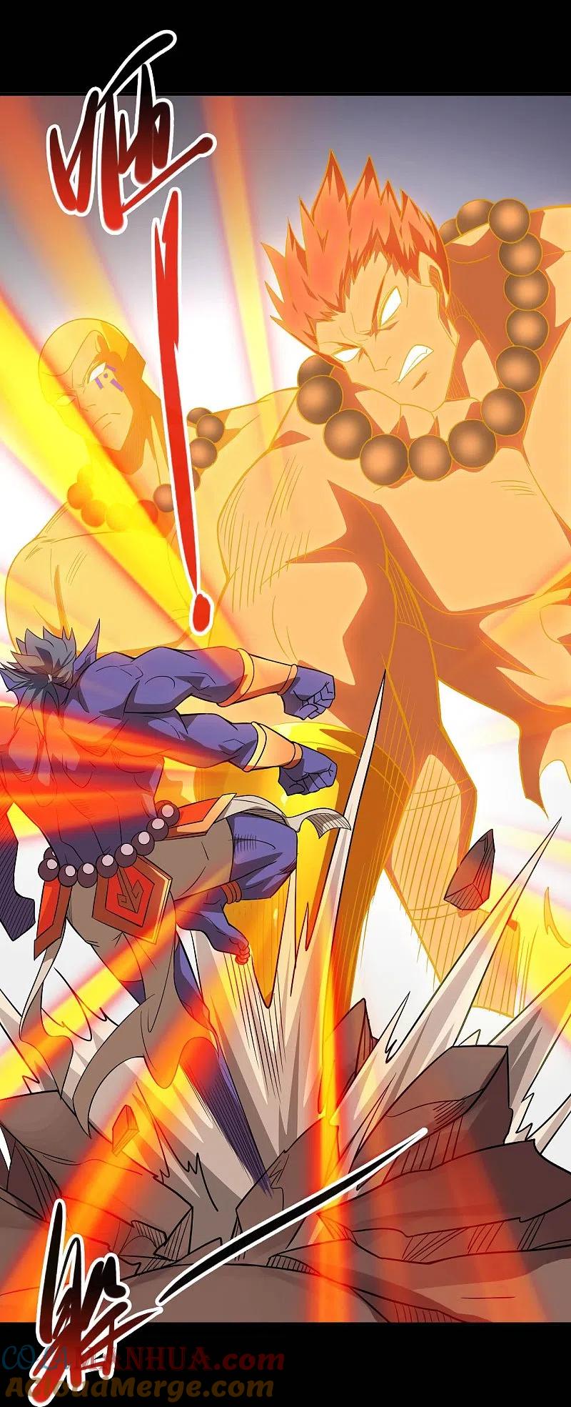 地府我开的 - 第725话 吸血蝙蝠 - 第21张图