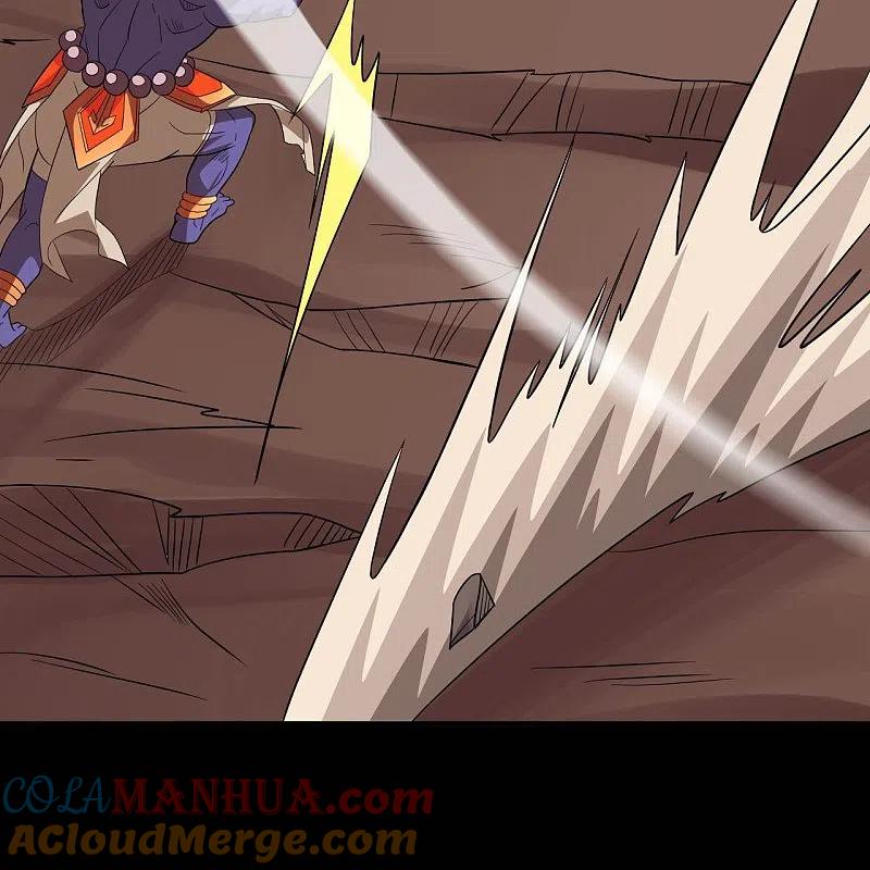 地府我开的 - 第725话 吸血蝙蝠 - 第19张图