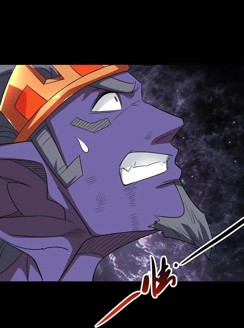 地府我开的 - 第725话 吸血蝙蝠 - 第20张图