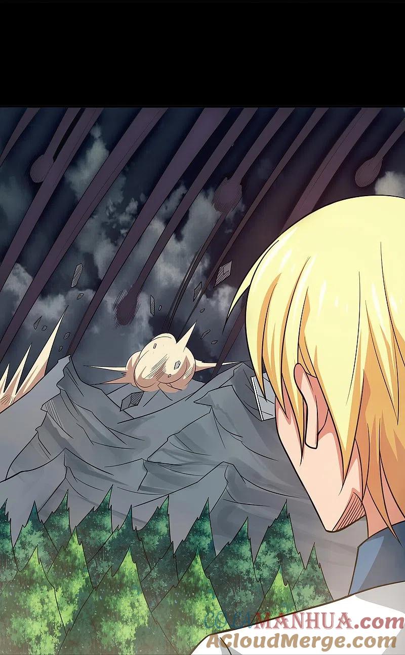 地府我开的 - 第725话 吸血蝙蝠 - 第39张图