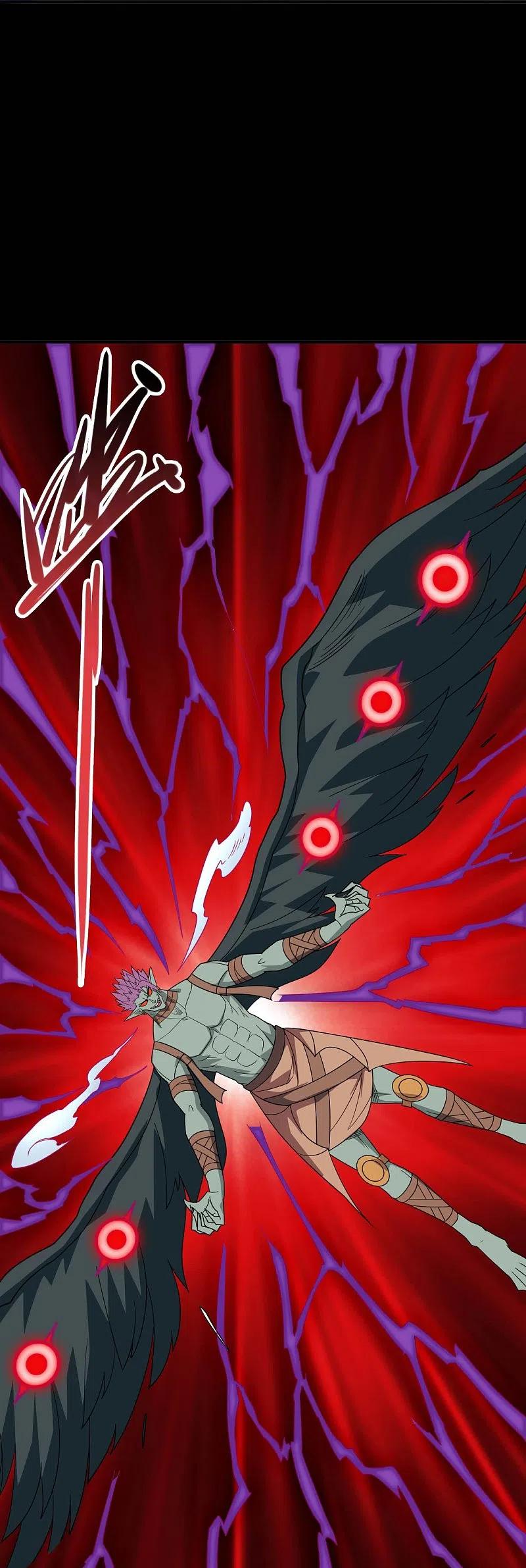 地府我开的 - 第725话 吸血蝙蝠 - 第28张图