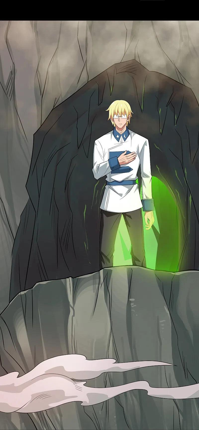 地府我开的 - 第725话 吸血蝙蝠 - 第38张图