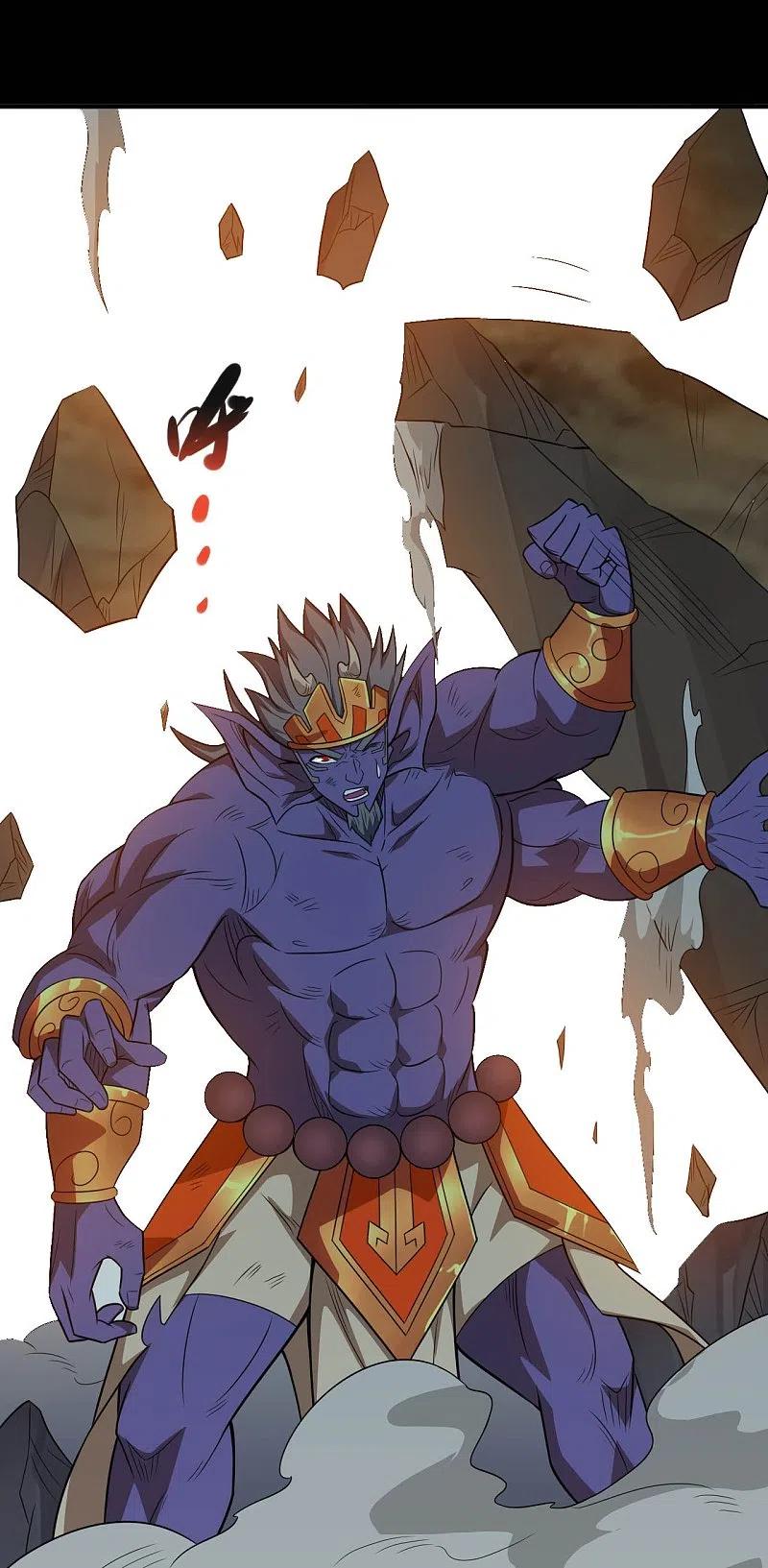 地府我开的 - 第725话 吸血蝙蝠 - 第8张图