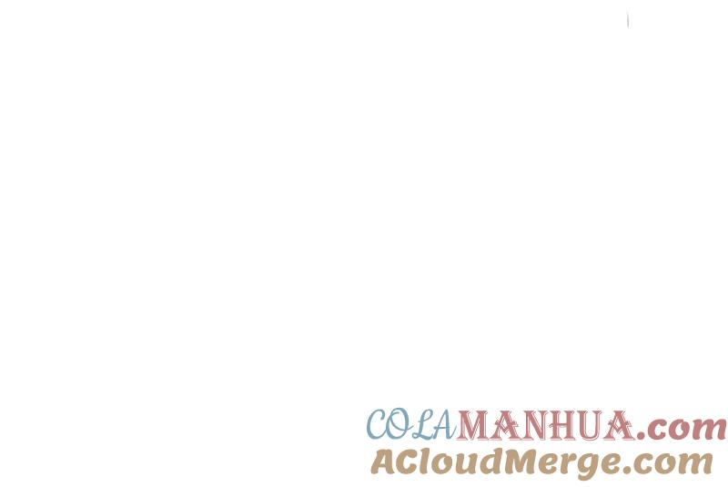 地府我开的 - 第71话 疑惑稍解 - 第7张图