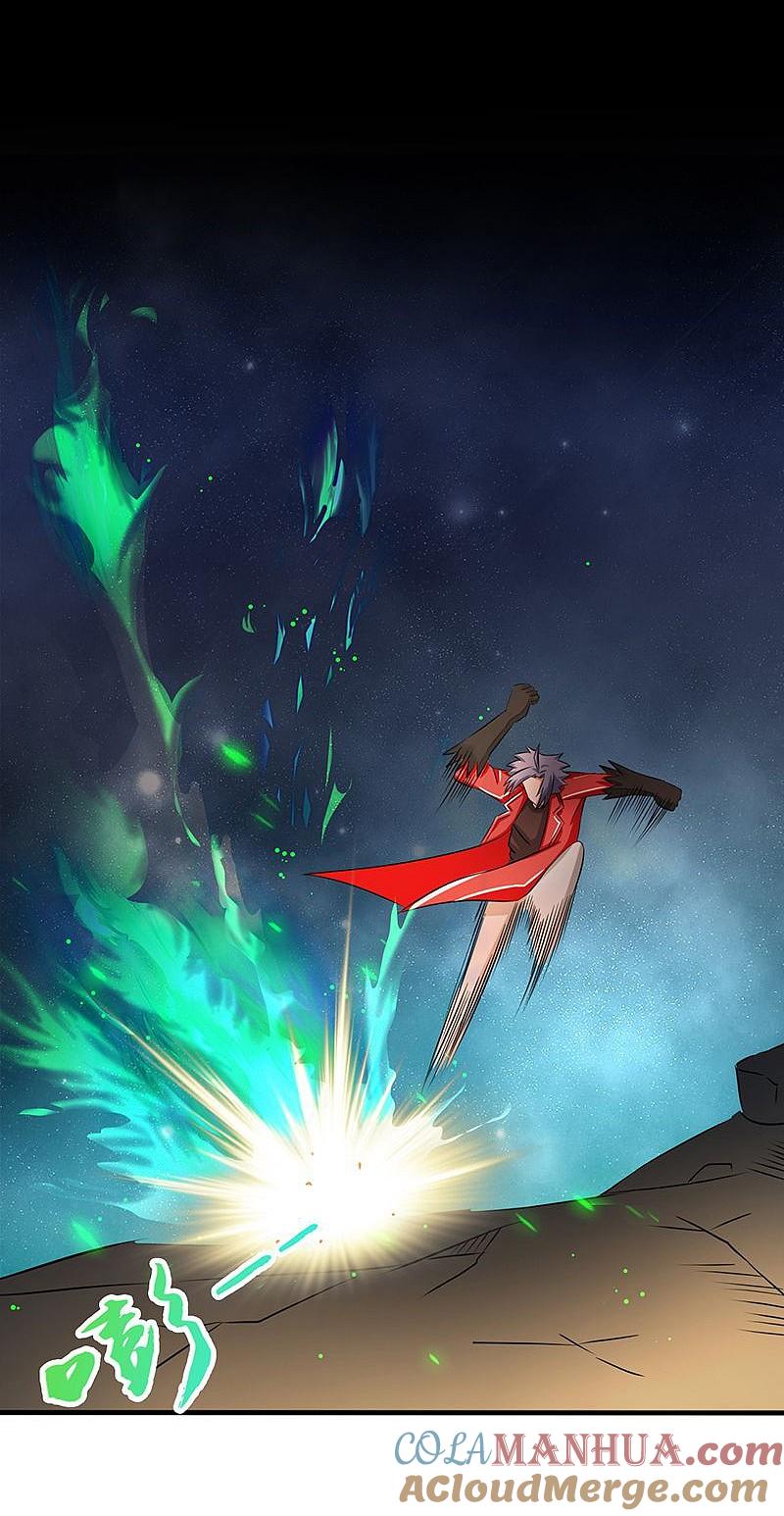 地府我开的 - 第71话 疑惑稍解 - 第5张图